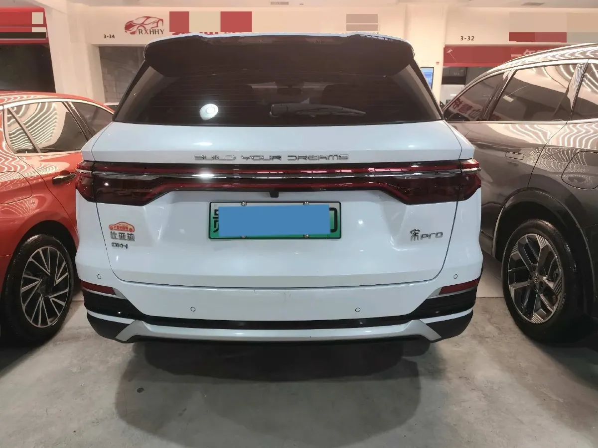 2022 Ruichi Auto EC35 BEV 82HP BEV 36.288KWH,autocango,china used car exporter,china ev exporter,chinese used car exporter,chinese used ev exporter