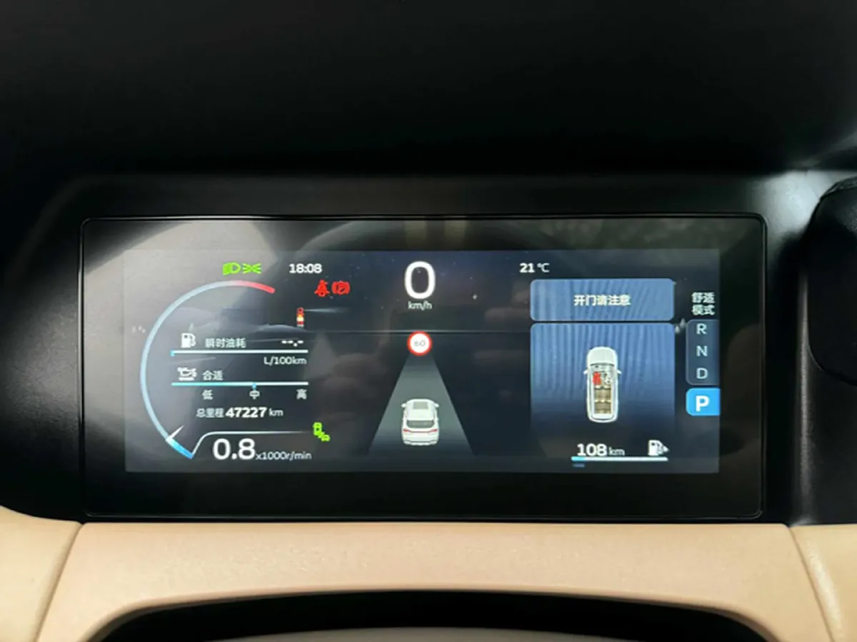 2023 Geely Okavango L 2.0T 218HP L4 7DCT,autocango,china used car exporter,china ev exporter,chinese used car exporter,chinese used ev exporter