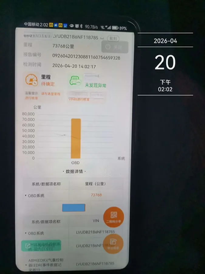 2023 Volkswagen T-Cross 1.5T 160HP L4 7DCT,autocango,china used car exporter,china ev exporter,chinese used car exporter,chinese used ev exporter