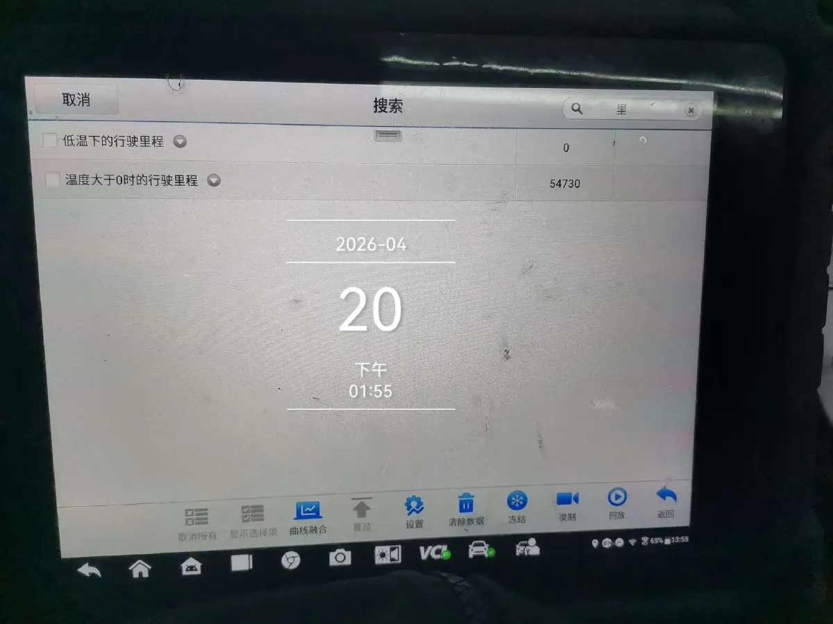 2023 Volkswagen T-Cross 1.5T 160HP L4 7DCT,autocango,china used car exporter,china ev exporter,chinese used car exporter,chinese used ev exporter