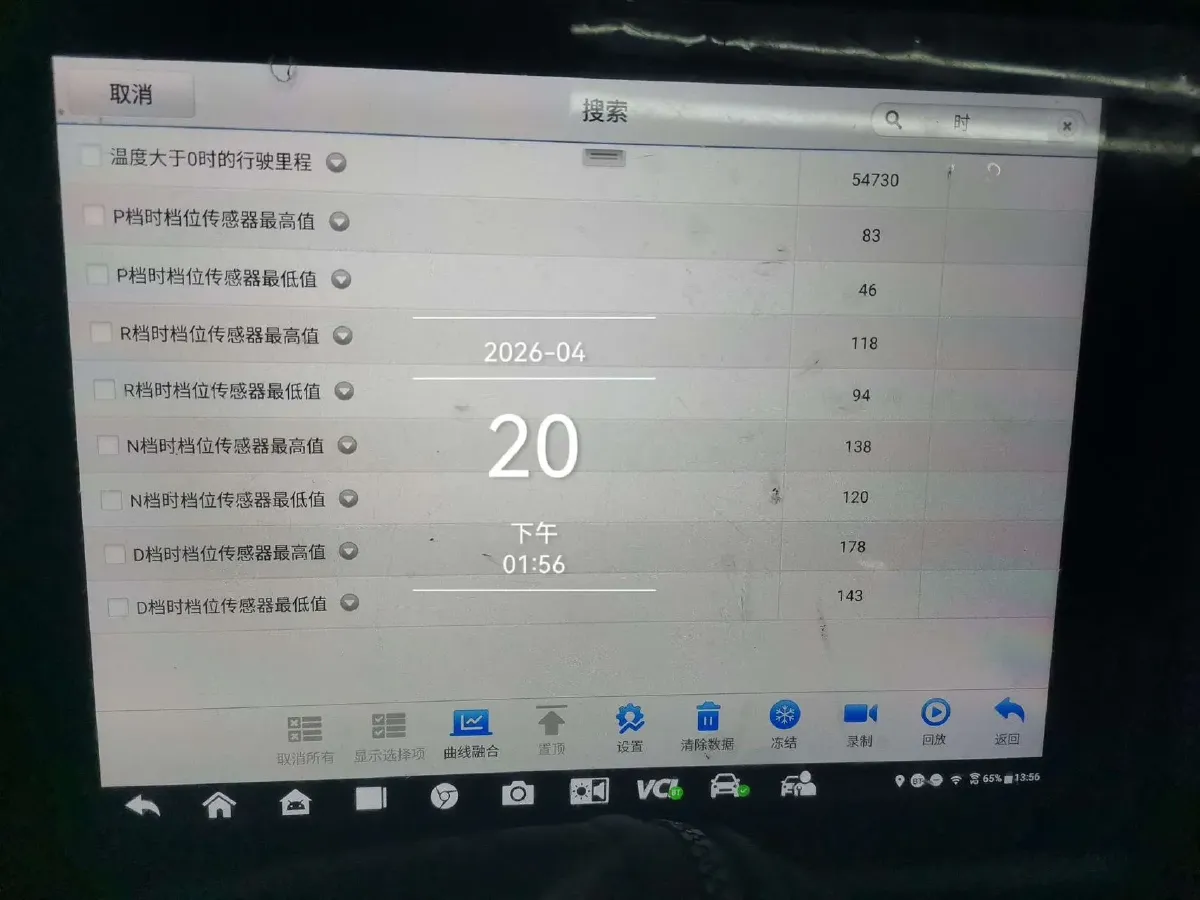 2023 Volkswagen T-Cross 1.5T 160HP L4 7DCT,autocango,china used car exporter,china ev exporter,chinese used car exporter,chinese used ev exporter