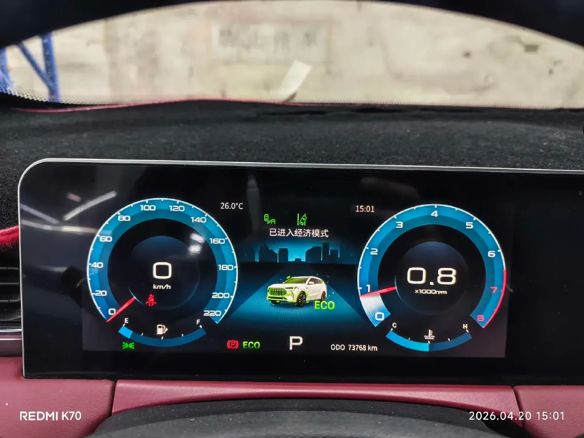 2023 Volkswagen T-Cross 1.5T 160HP L4 7DCT,autocango,china used car exporter,china ev exporter,chinese used car exporter,chinese used ev exporter