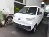 2022 Karry JiangTun BEV 40.5KWH