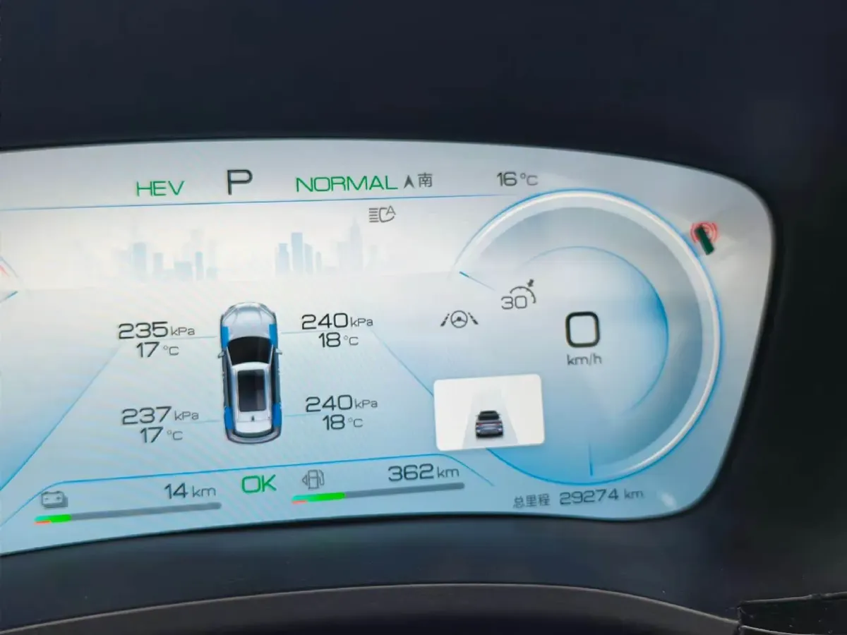 2024 BYD Song Plus 1.5L 110HP L4 E-CVT PHEV 26.6KWH,autocango,china used car exporter,china ev exporter,chinese used car exporter,chinese used ev exporter