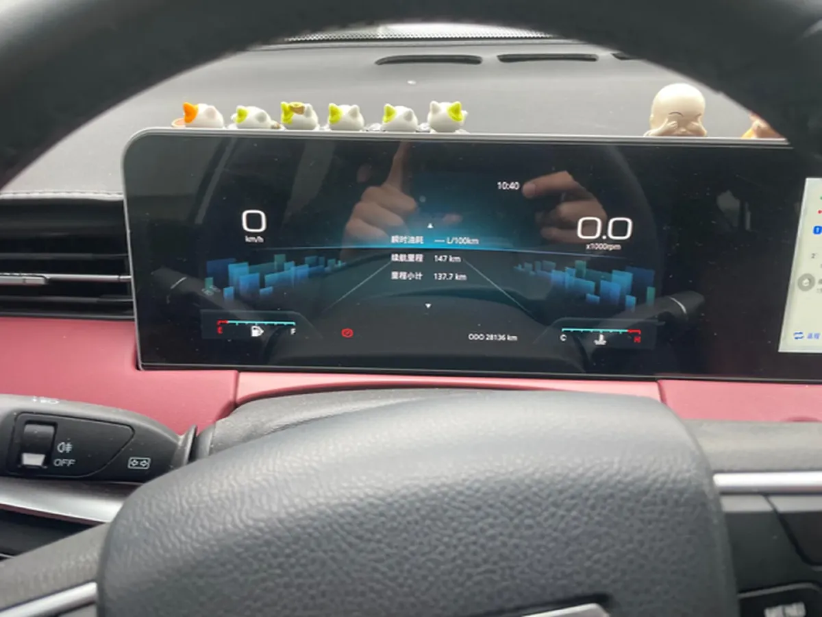 2023 Jetour X70 Plus 1.5T 156HP L4 CVT,autocango,china used car exporter,china ev exporter,chinese used car exporter,chinese used ev exporter