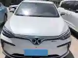 2018 BeiJing Auto EU5 BEV 53.66KWH