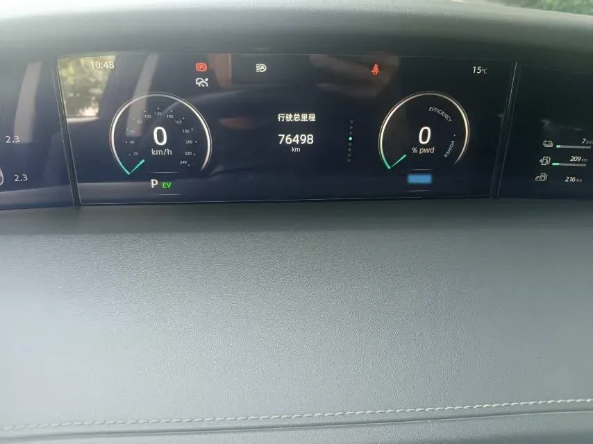 2022 Chevrolet Menlo BEV 61.1KWH,autocango,china used car exporter,china ev exporter,chinese used car exporter,chinese used ev exporter