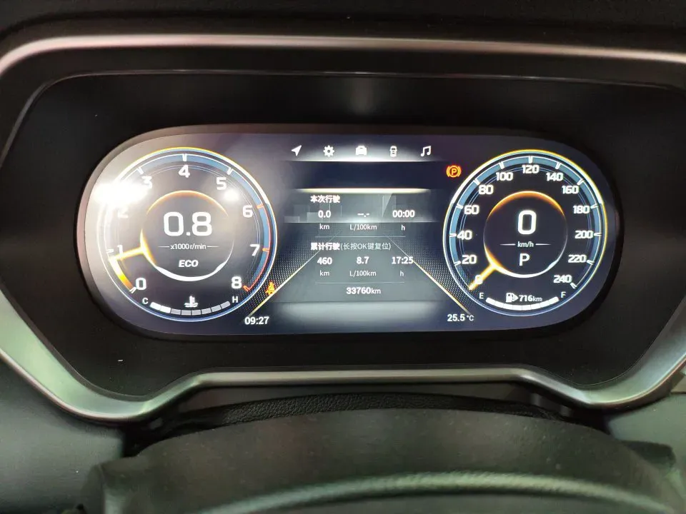 2022 GAC Trumpchi GS4 1.5T 169HP L4 6AT,autocango,china used car exporter,china ev exporter,chinese used car exporter,chinese used ev exporter