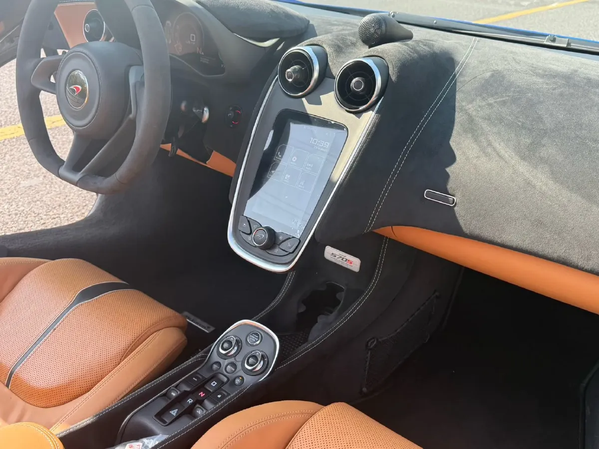 2019 McLaren 570 3.8T 570HP V8 7DCT,autocango,china used car exporter,china ev exporter,chinese used car exporter,chinese used ev exporter