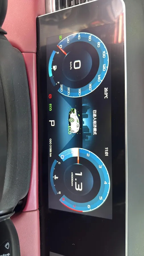 2026 Jetour X70 Plus 1.5T 184HP L4 7DCT,autocango,china used car exporter,china ev exporter,chinese used car exporter,chinese used ev exporter