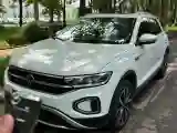 2023 Volkswagen T-Roc 1.4T 150HP L4 7DCT