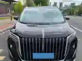 2024 HongQi HQ9 2.0T 163HP L4 1DHT PHEV 20.14KWH