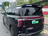 2024 HongQi HQ9 2.0T 163HP L4 1DHT PHEV 20.14KWH
