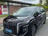 2024 HongQi HQ9 2.0T 163HP L4 1DHT PHEV 20.14KWH