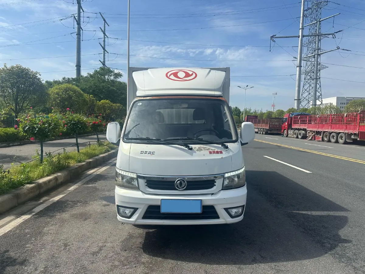 2019 DongFeng Forthing T5 1.5T 150HP L4 6MT,autocango,china used car exporter,china ev exporter,chinese used car exporter,chinese used ev exporter