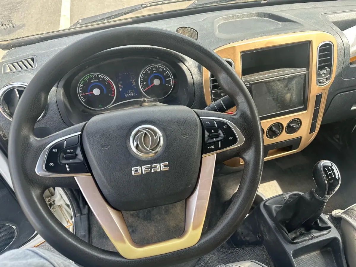 2019 DongFeng Forthing T5 1.5T 150HP L4 6MT,autocango,china used car exporter,china ev exporter,chinese used car exporter,chinese used ev exporter