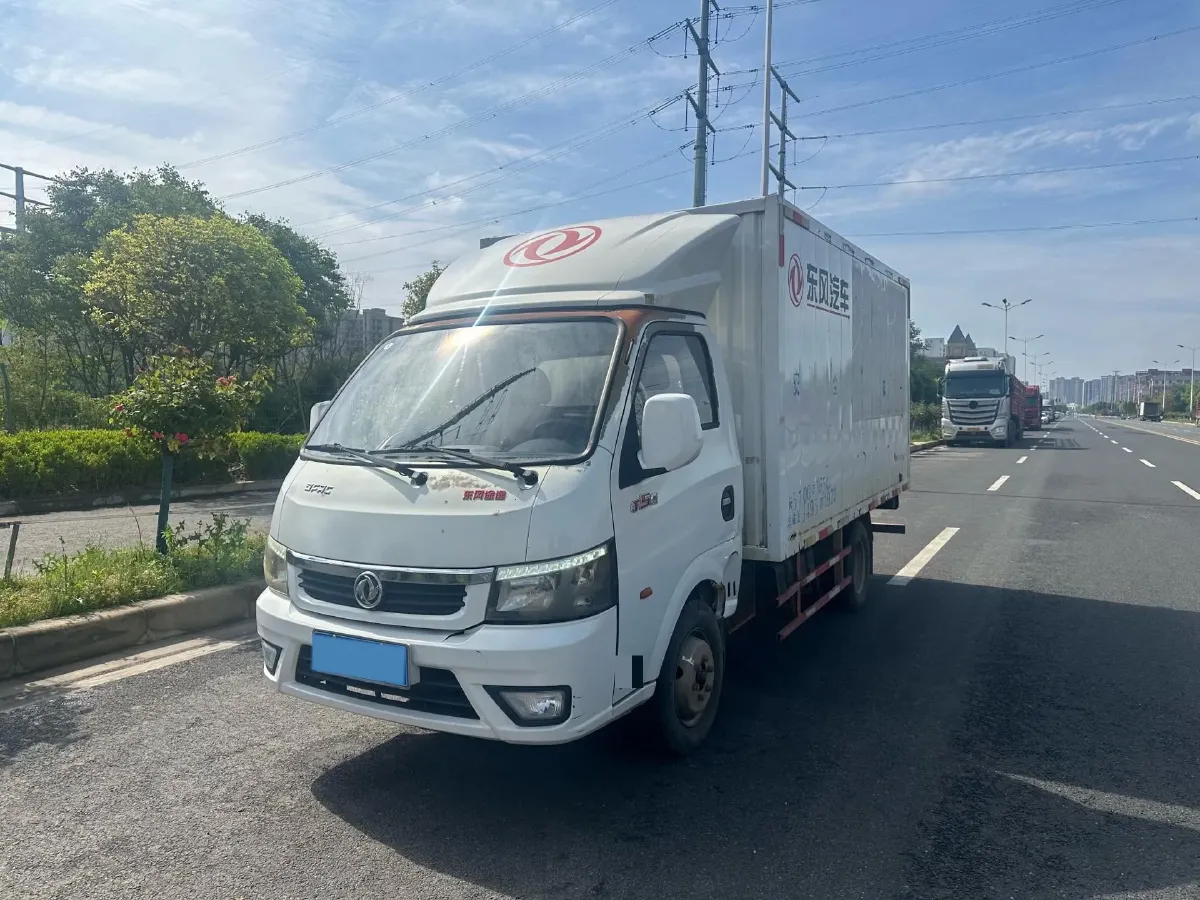 2019 DongFeng Forthing T5 1.5T 150HP L4 6MT,autocango,china used car exporter,china ev exporter,chinese used car exporter,chinese used ev exporter