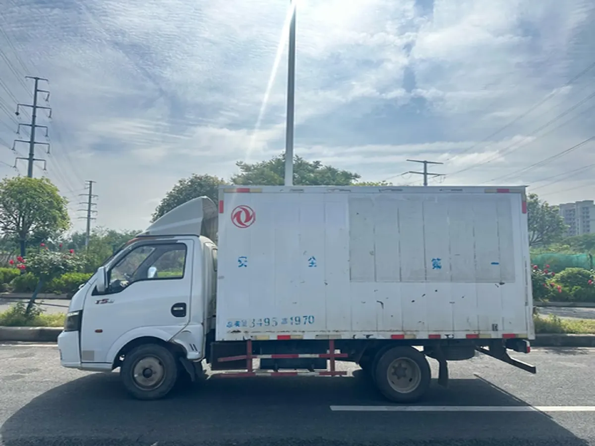 2019 DongFeng Forthing T5 1.5T 150HP L4 6MT,autocango,china used car exporter,china ev exporter,chinese used car exporter,chinese used ev exporter