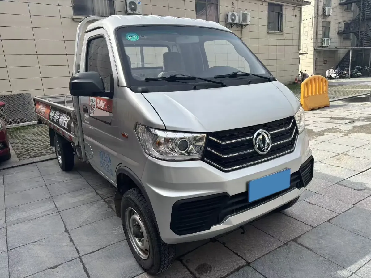 2018 ChangAn KuaYue KuaYueWang X3 1.5L 112HP L4 5MT,autocango,china used car exporter,china ev exporter,chinese used car exporter,chinese used ev exporter