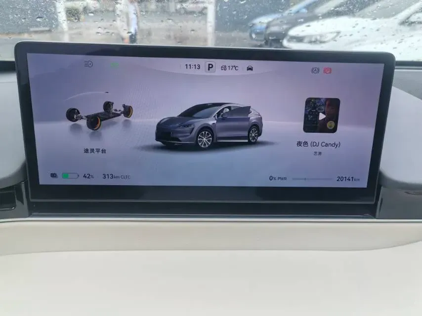 2024 HIMA R7 BEV 100KWH,autocango,china used car exporter,china ev exporter,chinese used car exporter,chinese used ev exporter