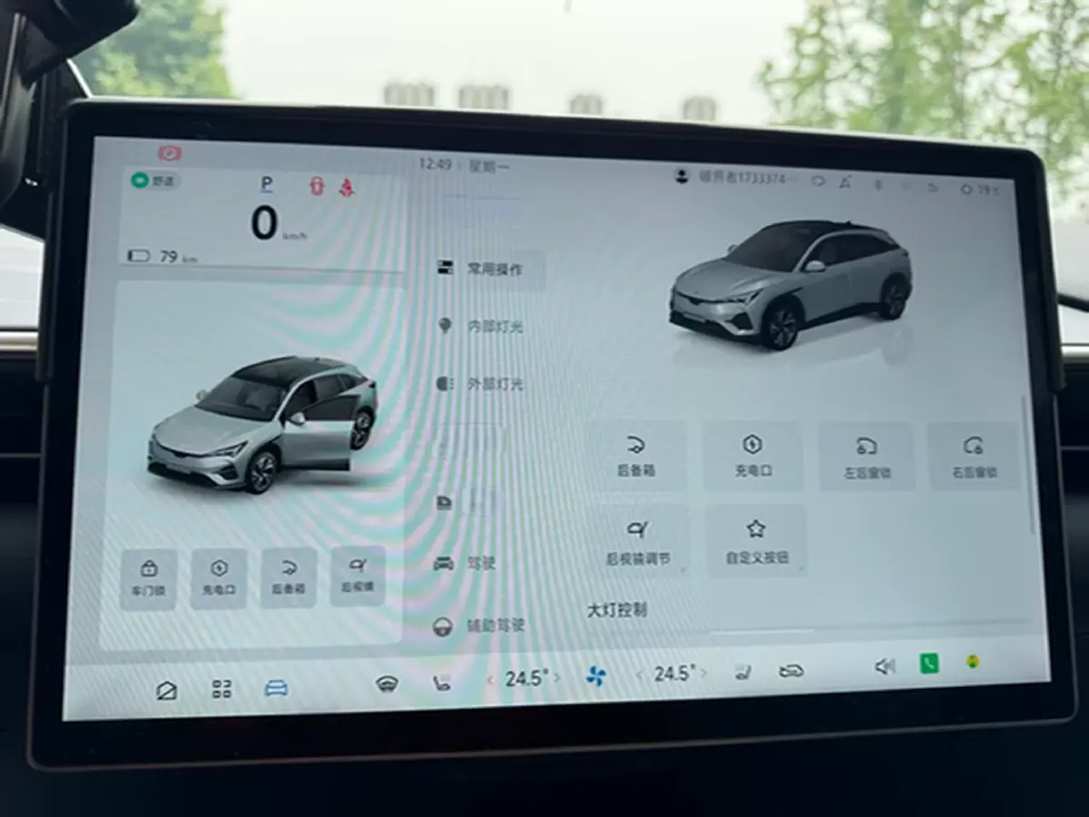 2025 Foton General F9 2.0T 238HP L4 8AT,autocango,china used car exporter,china ev exporter,chinese used car exporter,chinese used ev exporter