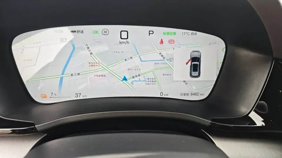 2025 BYD Song Plus BEV 71.8KWH,autocango,china used car exporter,china ev exporter,chinese used car exporter,chinese used ev exporter