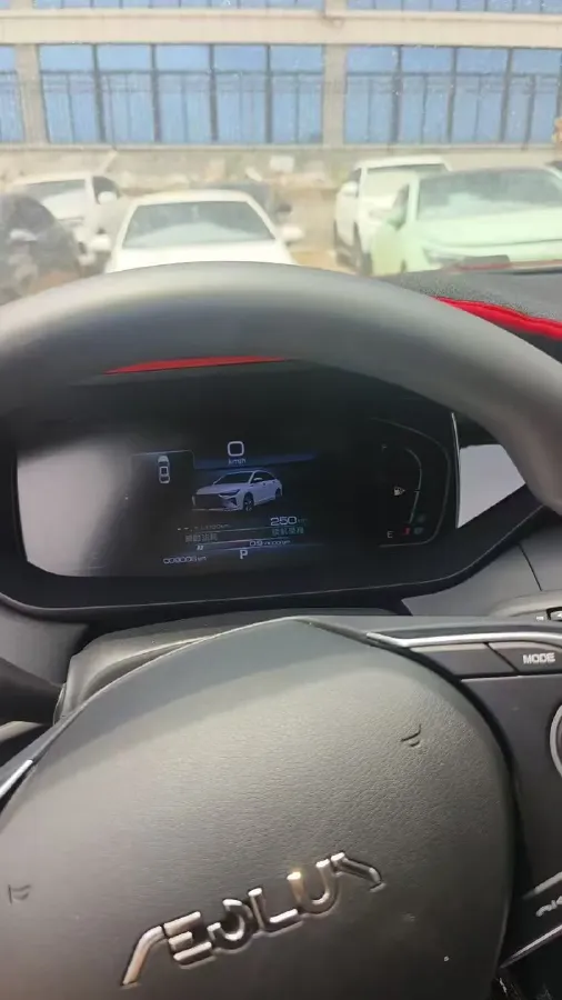 2024 DongFeng Aeolus YiXuan MAX 1.5T 197HP L4 7DCT,autocango,china used car exporter,china ev exporter,chinese used car exporter,chinese used ev exporter