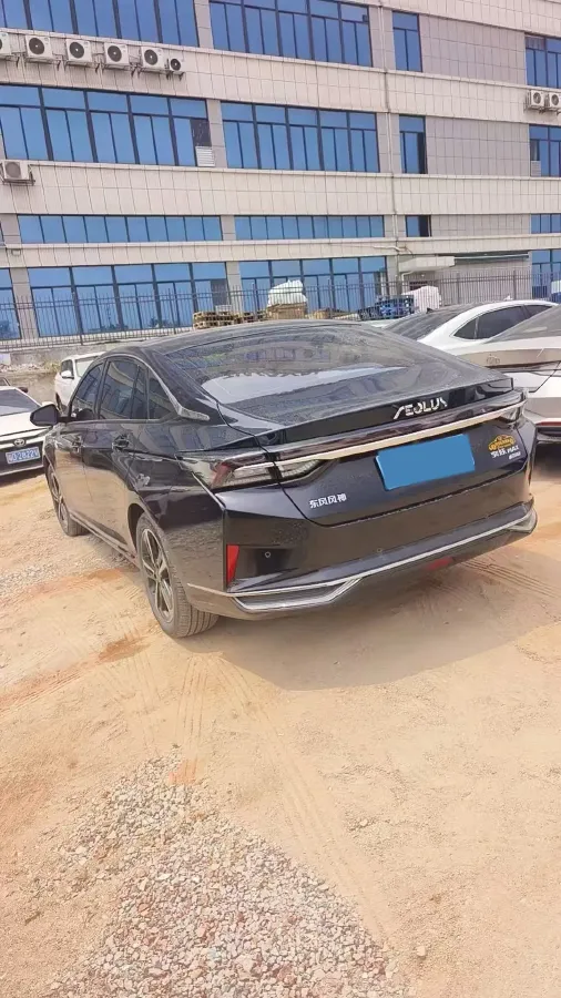 2024 DongFeng Aeolus YiXuan MAX 1.5T 197HP L4 7DCT,autocango,china used car exporter,china ev exporter,chinese used car exporter,chinese used ev exporter