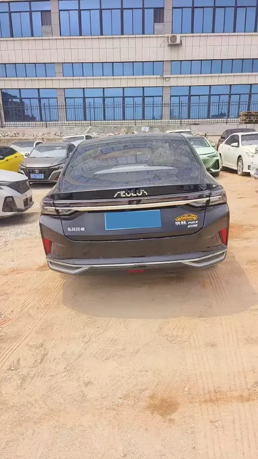 2024 DongFeng Aeolus YiXuan MAX 1.5T 197HP L4 7DCT,autocango,china used car exporter,china ev exporter,chinese used car exporter,chinese used ev exporter