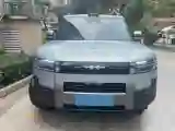 2025 FangChengBao Tai 7 1.5T 156HP L4 E-CVT PHEV
