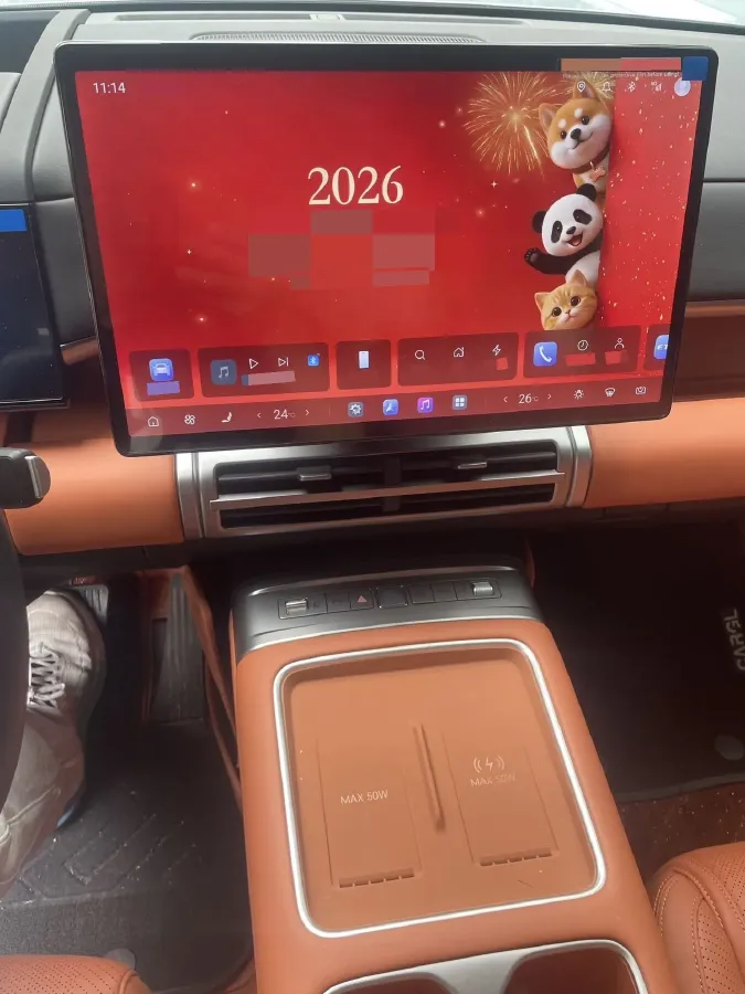 2025 FangChengBao Tai 7 1.5T 156HP L4 E-CVT PHEV,autocango,china used car exporter,china ev exporter,chinese used car exporter,chinese used ev exporter