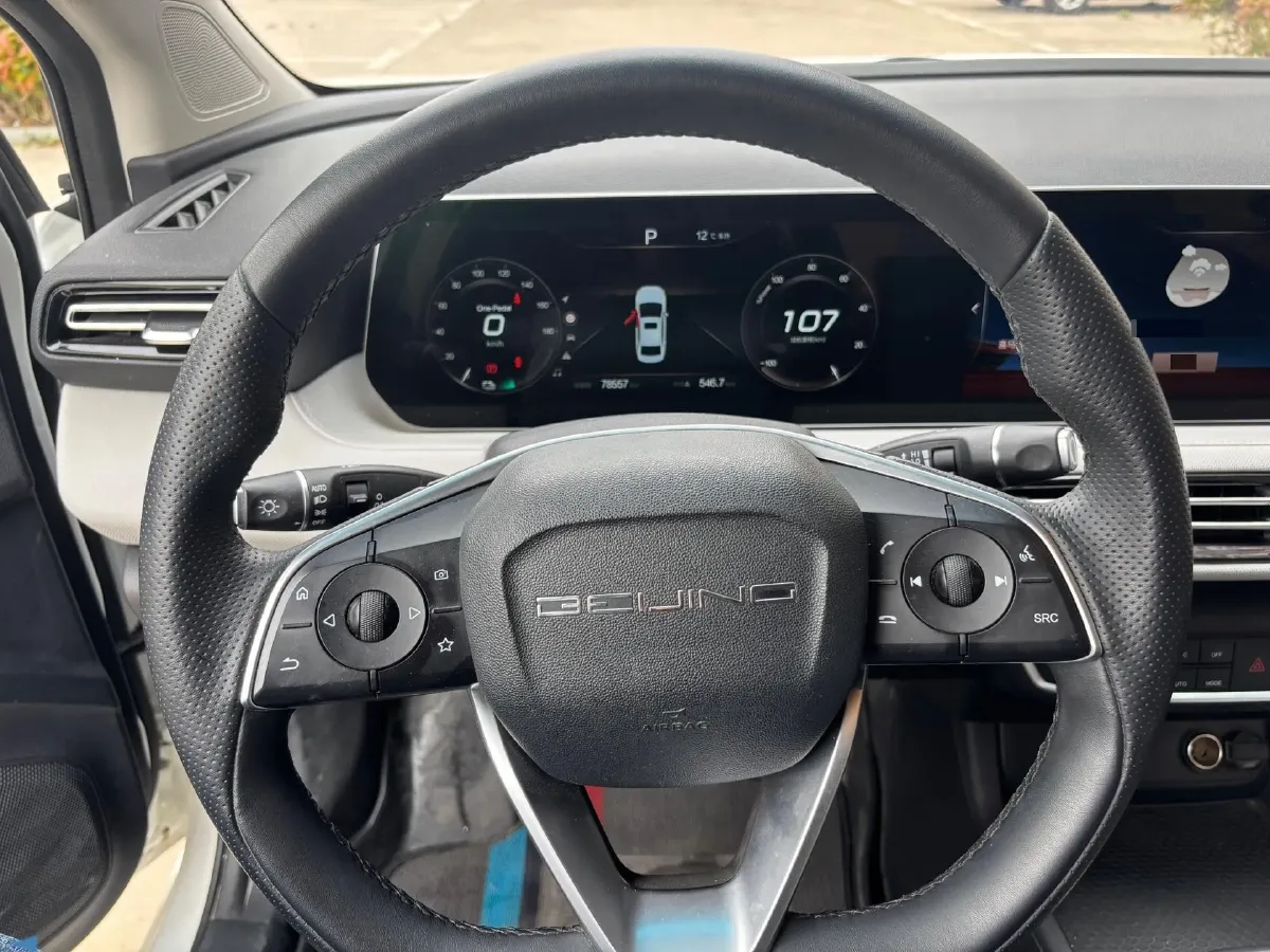 2023 BeiJing Auto EU5 Plus BEV 49.6KWH,autocango,china used car exporter,china ev exporter,chinese used car exporter,chinese used ev exporter