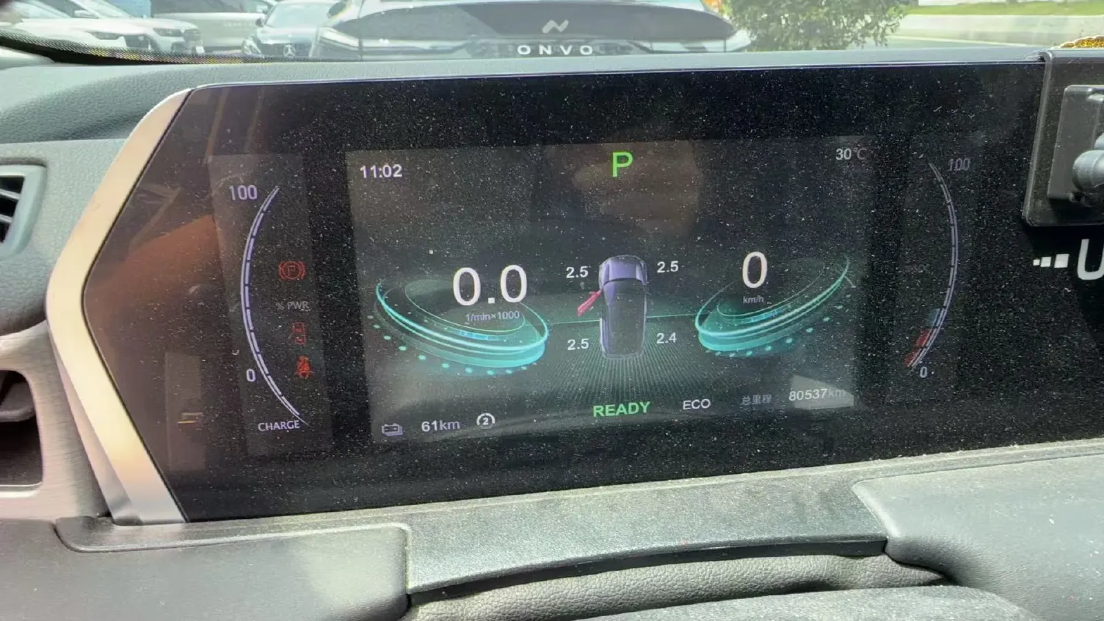 2022 GAC Trumpchi GS3 1.5T 169HP L4 6AT,autocango,china used car exporter,china ev exporter,chinese used car exporter,chinese used ev exporter