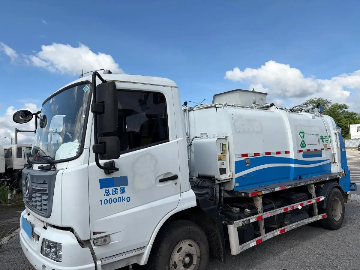 2021 YuTong T7 2.8T 163HP L4 6MT,autocango,china used car exporter,china ev exporter,chinese used car exporter,chinese used ev exporter