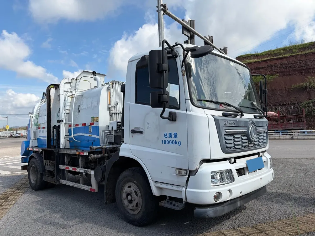 2021 YuTong T7 2.8T 163HP L4 6MT,autocango,china used car exporter,china ev exporter,chinese used car exporter,chinese used ev exporter