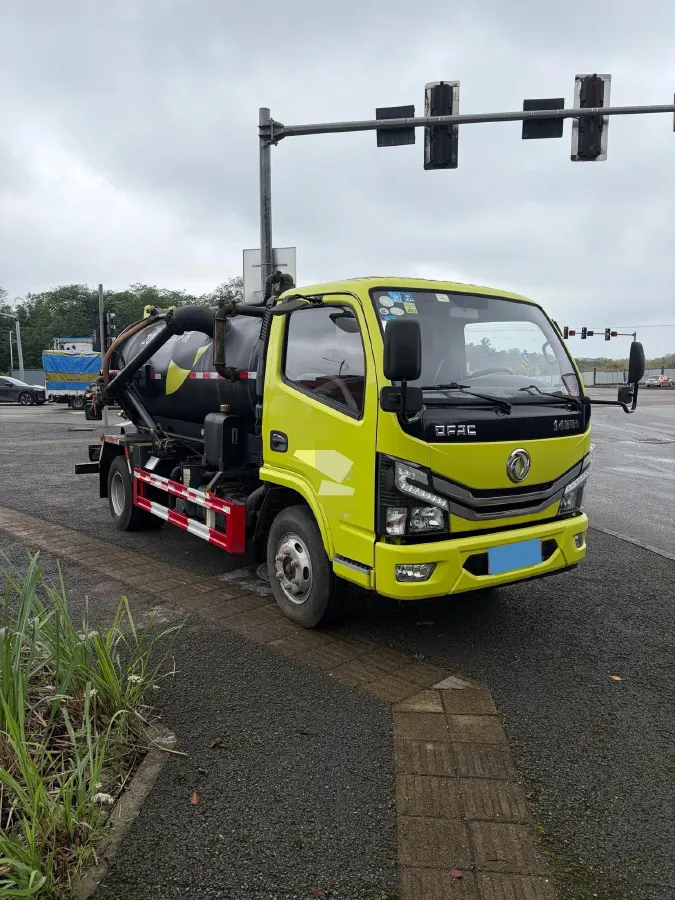 2018 DongFeng DFAC YuFeng EV 6MT BEV 95KWH,autocango,china used car exporter,china ev exporter,chinese used car exporter,chinese used ev exporter