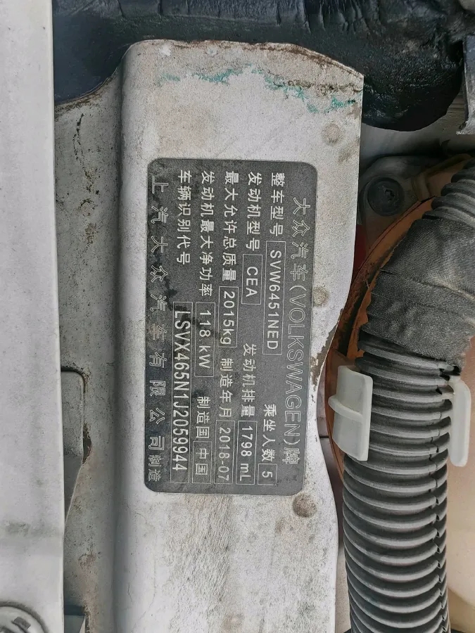 2017 MAXUS T60 2.0T 224HP L4 6AT,autocango,china used car exporter,china ev exporter,chinese used car exporter,chinese used ev exporter