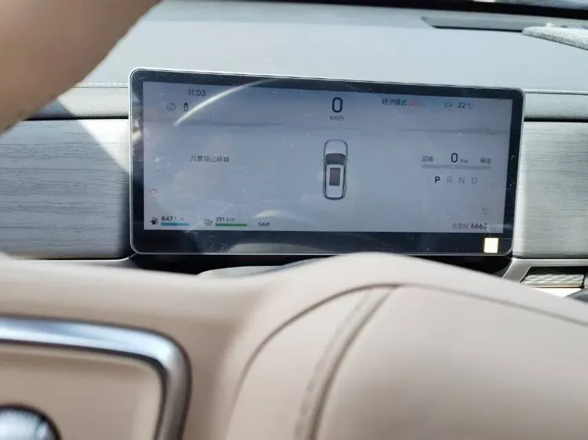 2025 Chery Tiggo9 C-DM 1.5T 156HP L4 3DHT PHEV 19.43KWH,autocango,china used car exporter,china ev exporter,chinese used car exporter,chinese used ev exporter