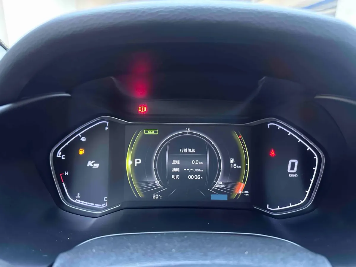 2021 Kia K3 1.5L 115HP L4 CVT,autocango,china used car exporter,china ev exporter,chinese used car exporter,chinese used ev exporter