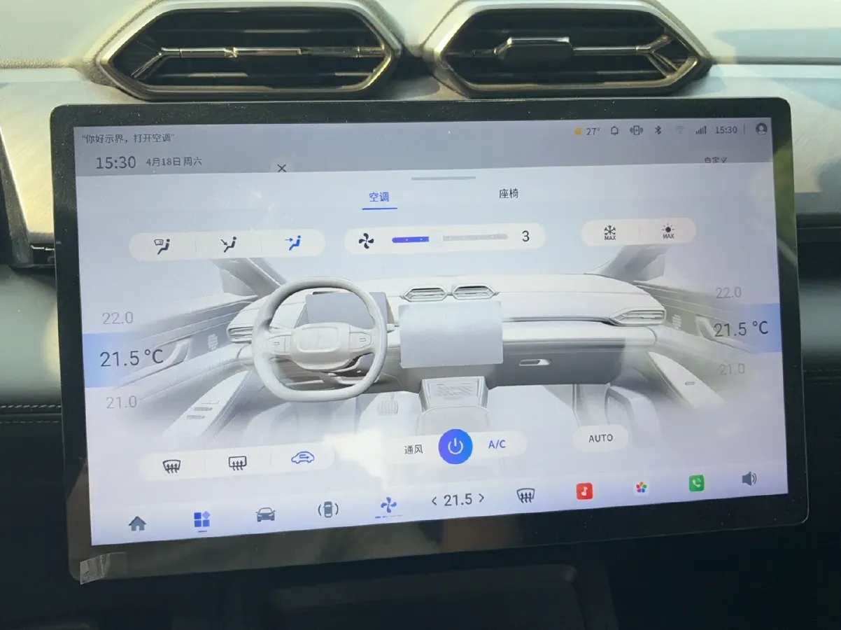 2025 HEDMOS 06 BEV,autocango,china used car exporter,china ev exporter,chinese used car exporter,chinese used ev exporter