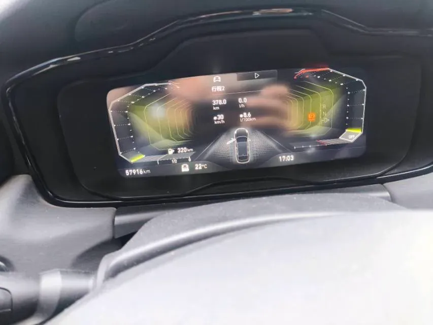 2022 LYNK&CO 03 1.5T 180HP L3 7DCT,autocango,china used car exporter,china ev exporter,chinese used car exporter,chinese used ev exporter