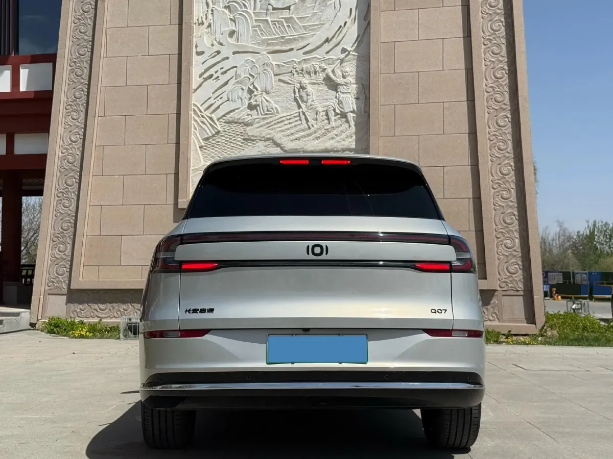 2025 ChangAn QiYuan Q07 1.5T 150HP L4 E-CVT PHEV,autocango,china used car exporter,china ev exporter,chinese used car exporter,chinese used ev exporter