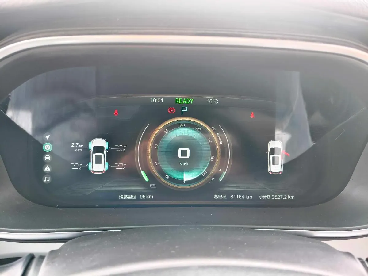 2019 BeiJing Auto EX3 BEV 61KWH,autocango,china used car exporter,china ev exporter,chinese used car exporter,chinese used ev exporter