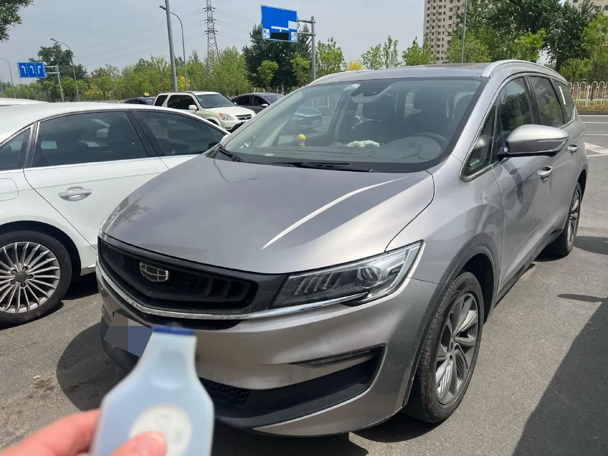 2021 Geely JiaJi 1.5T 177HP L3 7DCT,autocango,china used car exporter,china ev exporter,chinese used car exporter,chinese used ev exporter
