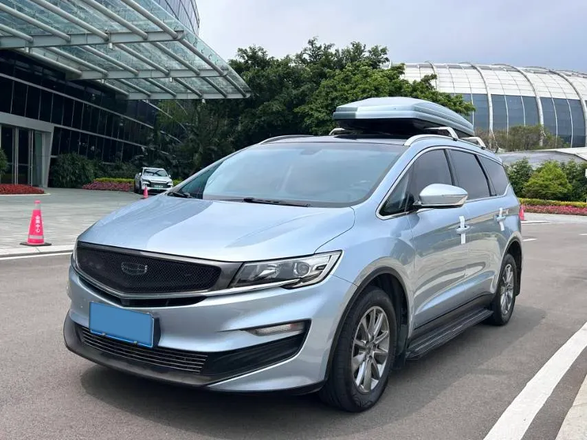 2021 Geely JiaJi 1.8T 184HP L4 7DCT,autocango,china used car exporter,china ev exporter,chinese used car exporter,chinese used ev exporter