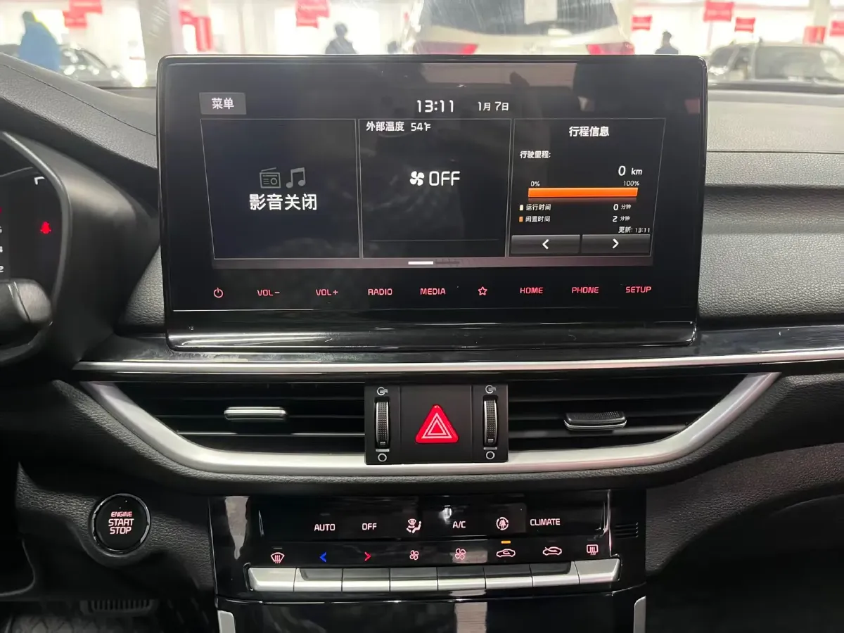 2021 Kia K3 1.5L 115HP L4 CVT,autocango,china used car exporter,china ev exporter,chinese used car exporter,chinese used ev exporter