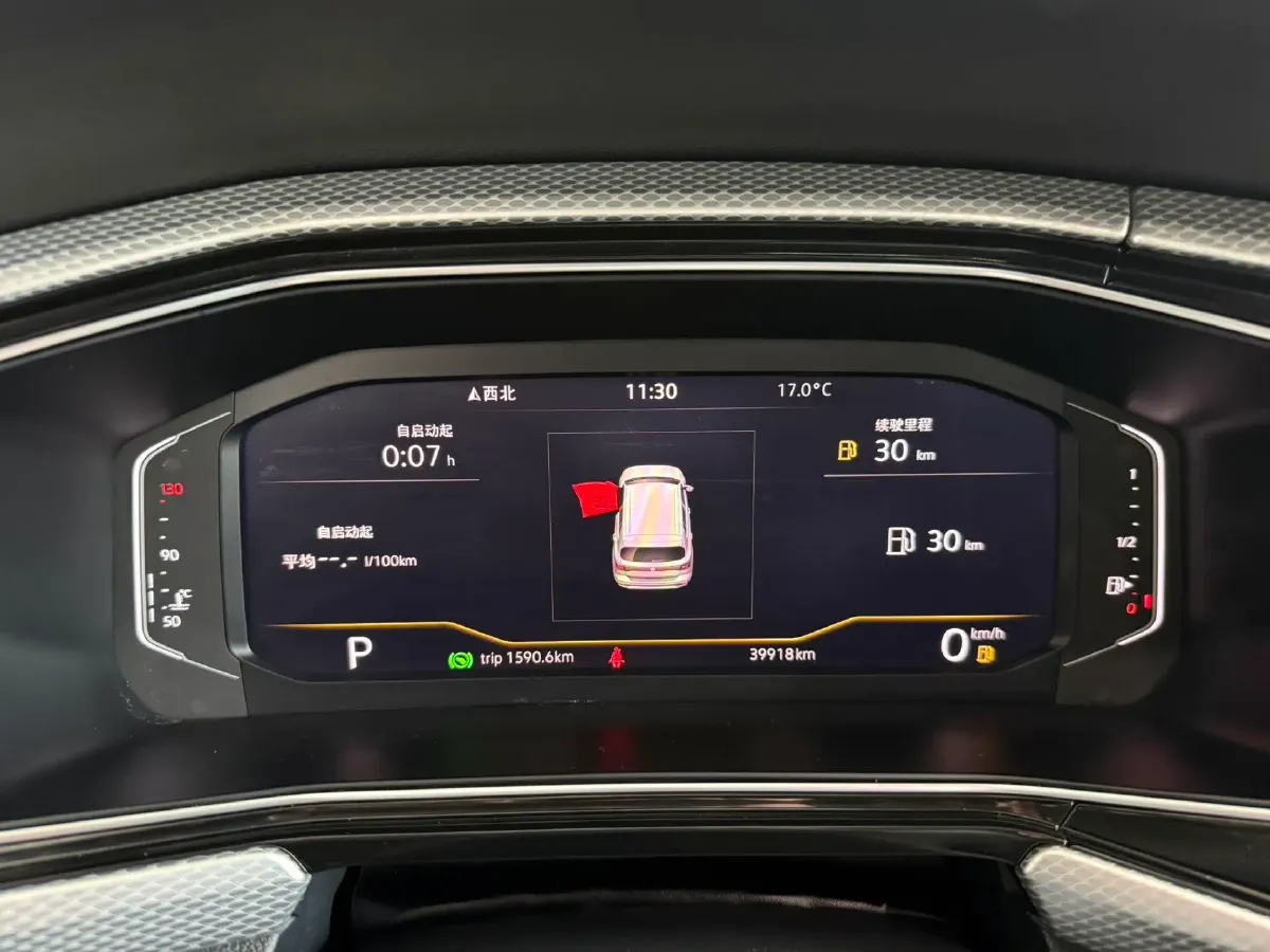 2021 Volkswagen Tacqua 1.5L 113HP L4 6AT,autocango,china used car exporter,china ev exporter,chinese used car exporter,chinese used ev exporter