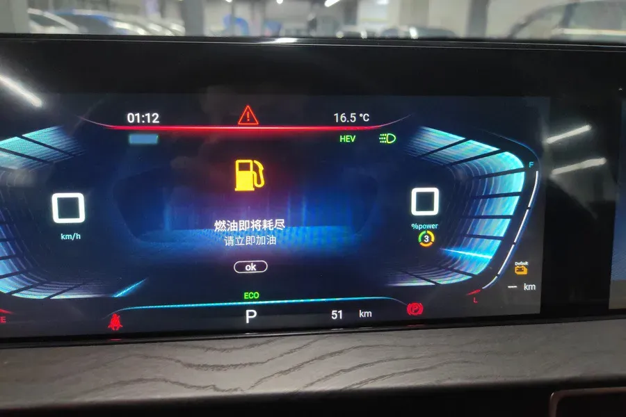 2022 DongFeng Forthing T5 1.5T 165HP L4 6AT,autocango,china used car exporter,china ev exporter,chinese used car exporter,chinese used ev exporter