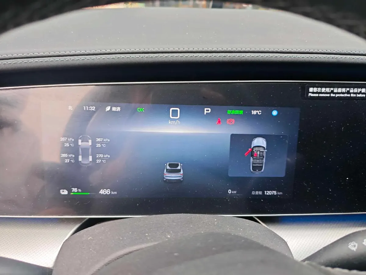 2025 BYD Sea Lion 07 BEV 80.64KWH,autocango,china used car exporter,china ev exporter,chinese used car exporter,chinese used ev exporter