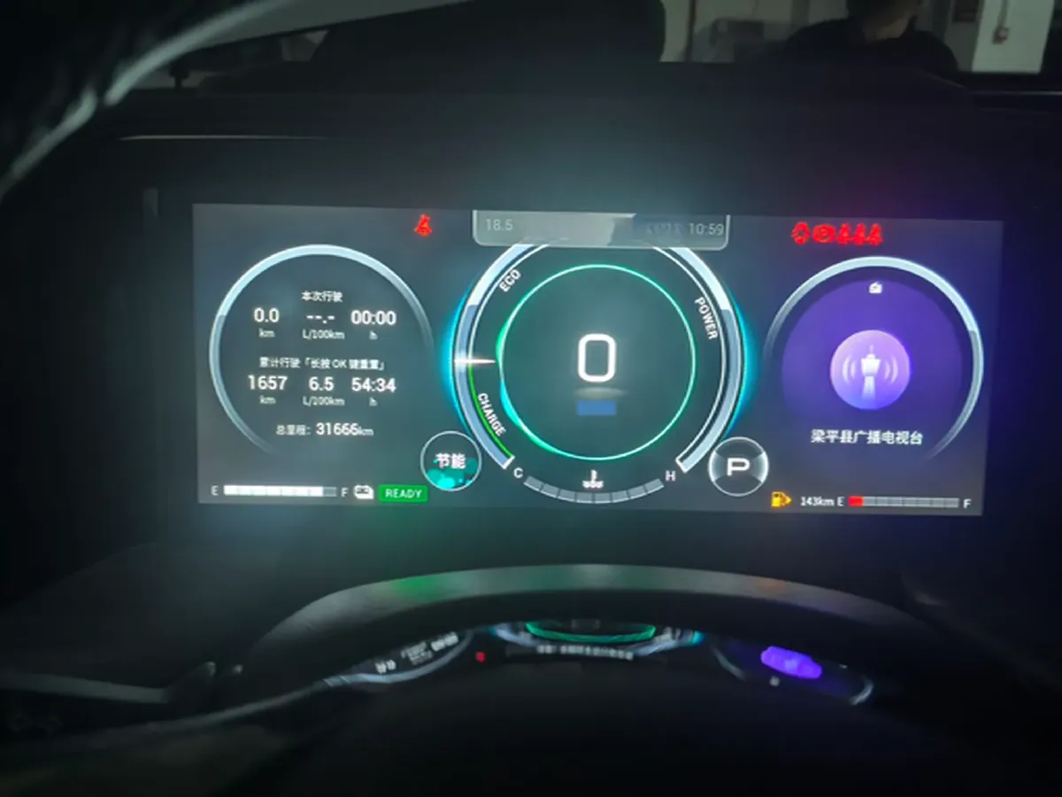 2022 GAC Trumpchi GS8 2.0T 190HP L4 E-CVT Hybrid,autocango,china used car exporter,china ev exporter,chinese used car exporter,chinese used ev exporter